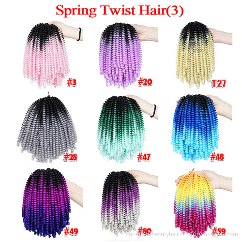 Spring Twist Curly 8 inch Crochet Braids Synthetic Kinky Curly crochet Hair Extensions Ombre Jumbo Braiding Hair Crochet Braids